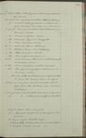 Volume-1228-00179