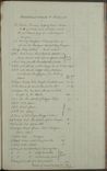 Volume-1228-00192