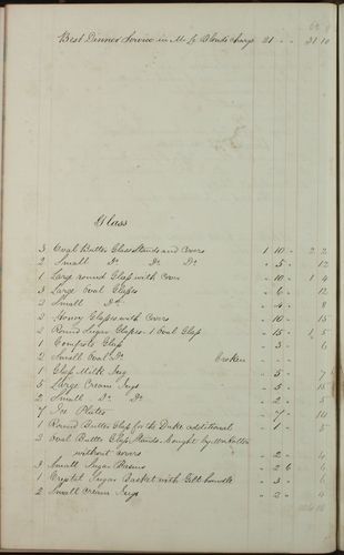 Volume-1228-00210