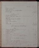 NRAS2177-1223-0033
