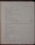 NRAS2177-1223-0035