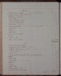 NRAS2177-1223-0037