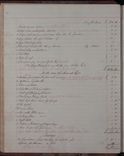 NRAS2177-1223-0043