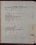 NRAS2177-1223-0065