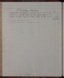 NRAS2177-1223-0091