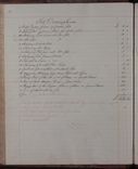 NRAS2177-1223-0117