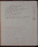 NRAS2177-1223-0125