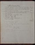 NRAS2177-1223-0157
