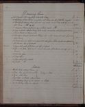 NRAS2177-1223-0165