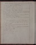 NRAS2177-1223-0195