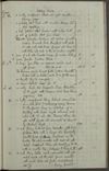 Volume-1228-00103