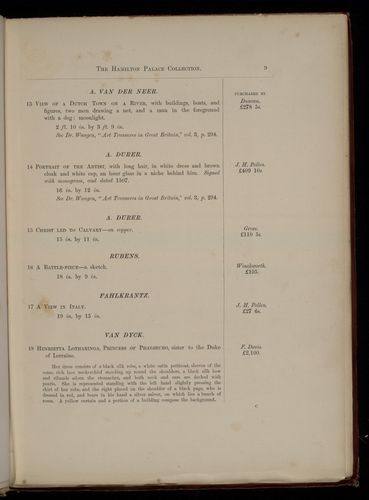 hamilton inventory-00009