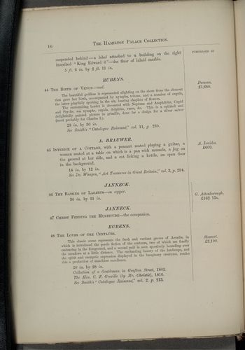 hamilton inventory-00016