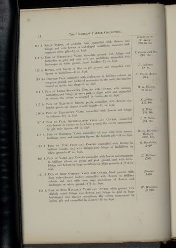 hamilton inventory-00024