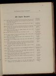 hamilton inventory-00025