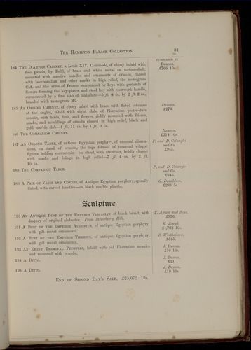 hamilton inventory-00031