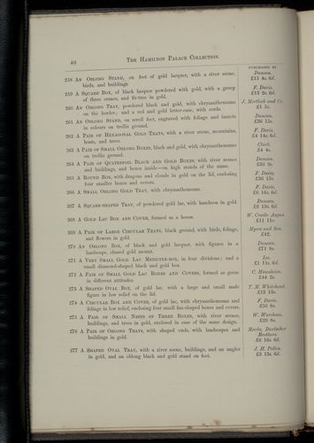 hamilton inventory-00040