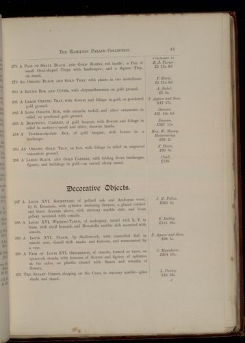 hamilton inventory-00041
