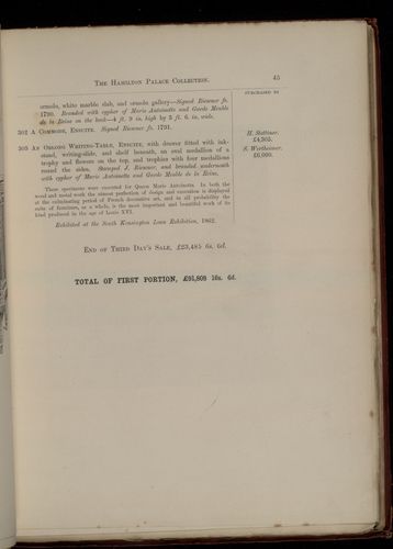 hamilton inventory-00045