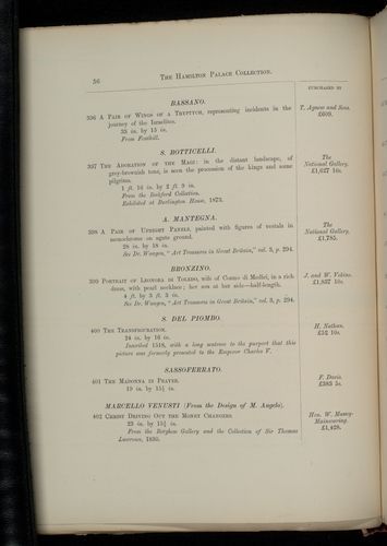 hamilton inventory-00056