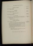 hamilton inventory-00058