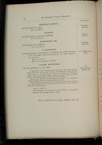hamilton inventory-00058