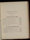 hamilton inventory-00059