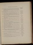 hamilton inventory-00061