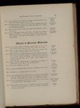 hamilton inventory-00063