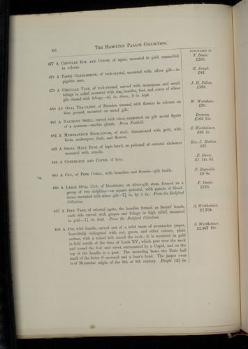 hamilton inventory-00066