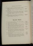 hamilton inventory-00070