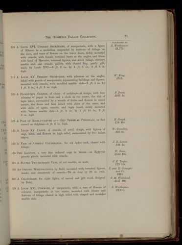 hamilton inventory-00071