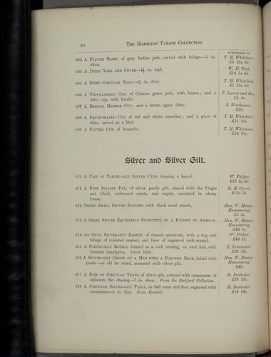 hamilton inventory-00080