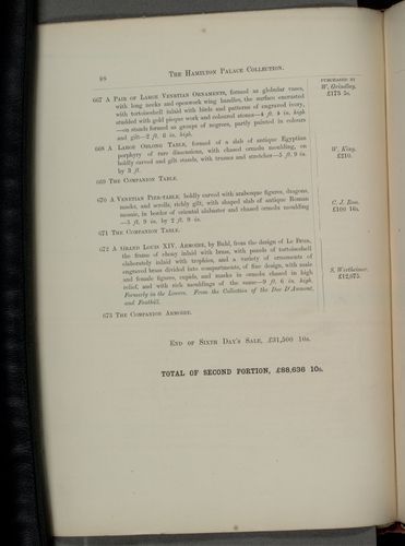 hamilton inventory-00088