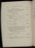 hamilton inventory-00100