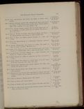 hamilton inventory-00103