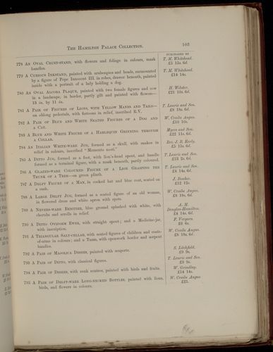 hamilton inventory-00103