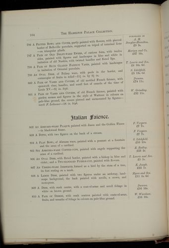 hamilton inventory-00104