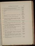 hamilton inventory-00105