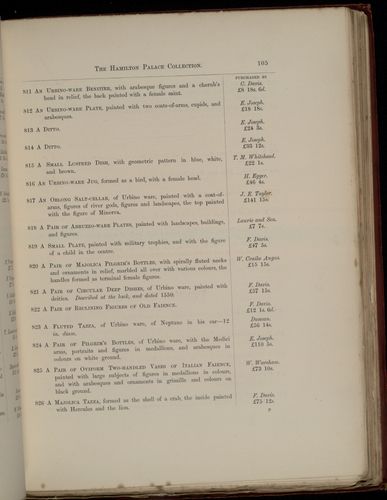 hamilton inventory-00105