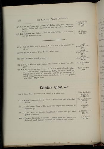 hamilton inventory-00106