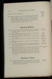 hamilton inventory-00108