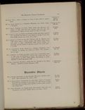 hamilton inventory-00111