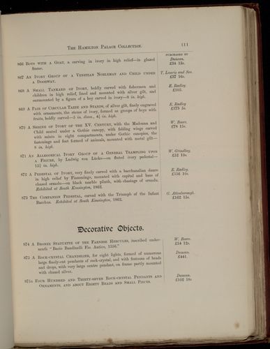 hamilton inventory-00111