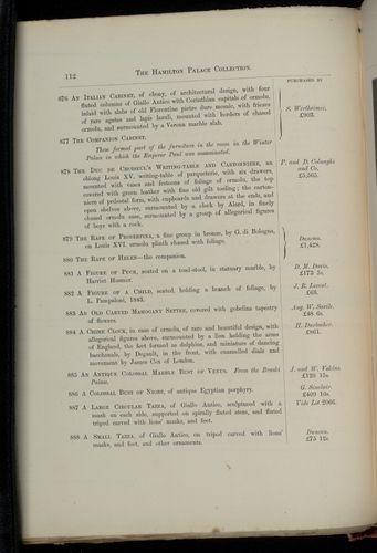 hamilton inventory-00112