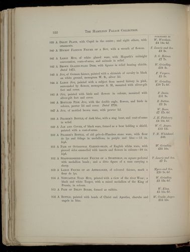 hamilton inventory-00122