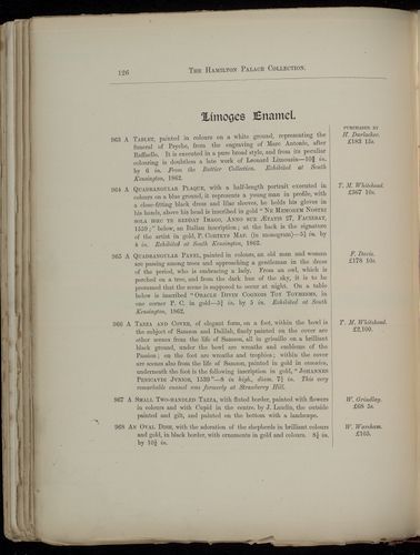 hamilton inventory-00126