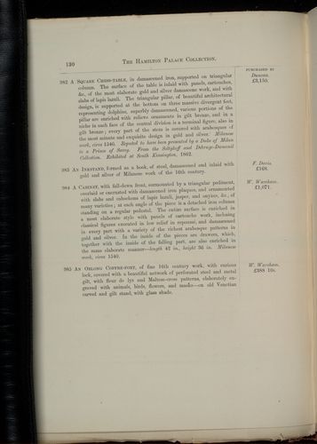 hamilton inventory-00130