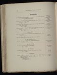 hamilton inventory-00148