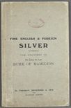 Hamilton Illustrated Auction Sale Catalogue - Silver 1919, NMS N/R : Front Cover